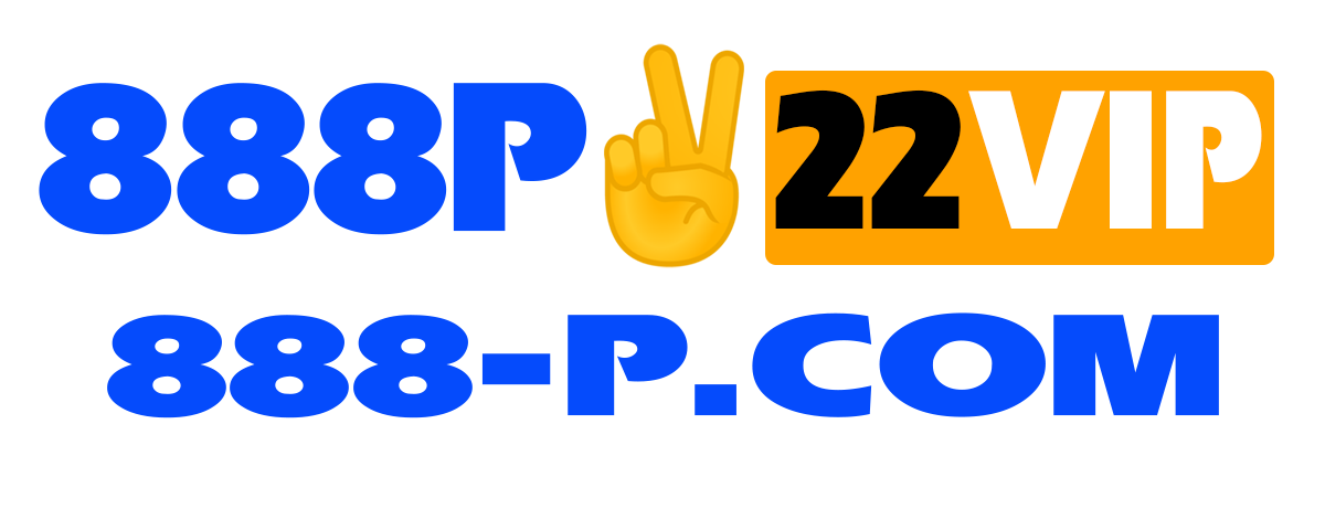 888p
